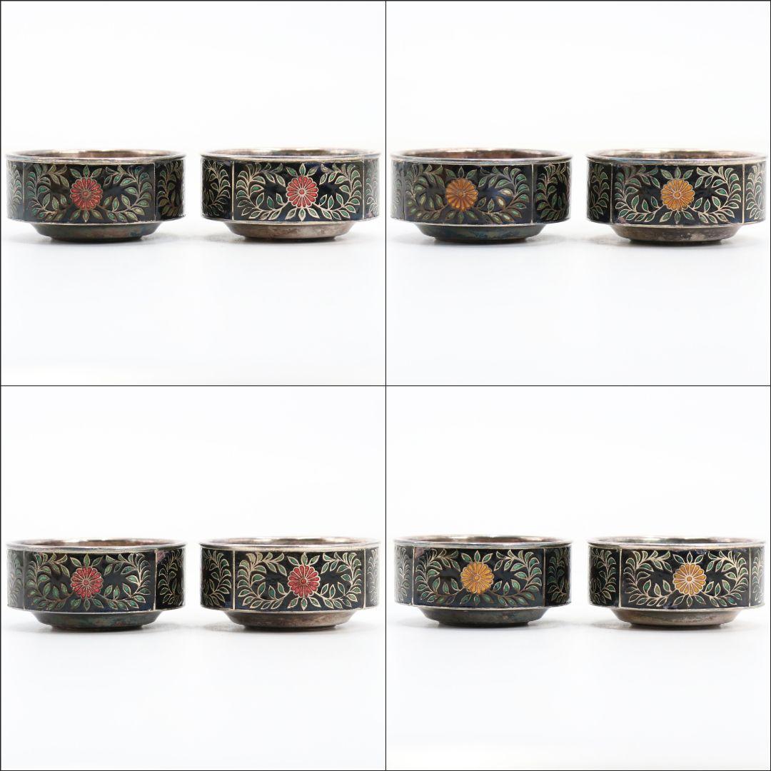 金城向田製 七宝焼 唐草文銀盃 純銀刻印 約72g　M829　N1