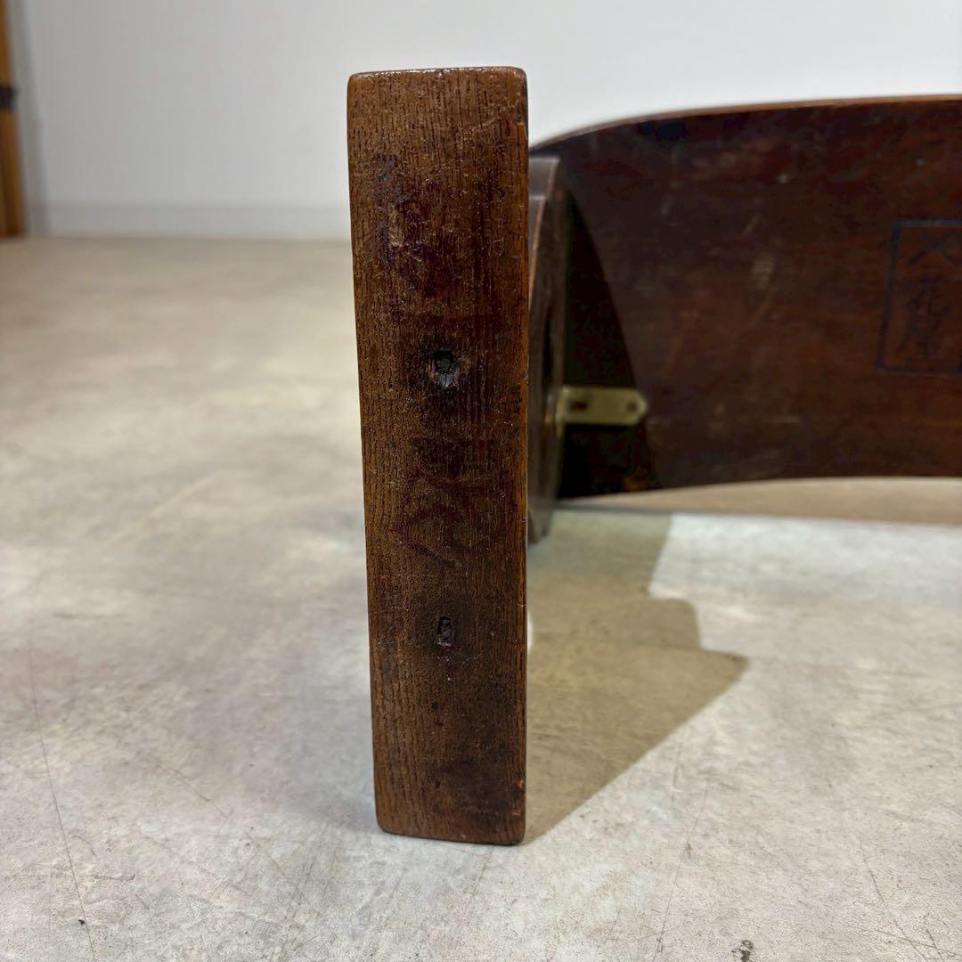 天然木 脇息 時代 木製 肘置 肘掛 将棋 囲碁 料亭 和家具 旧家蔵出