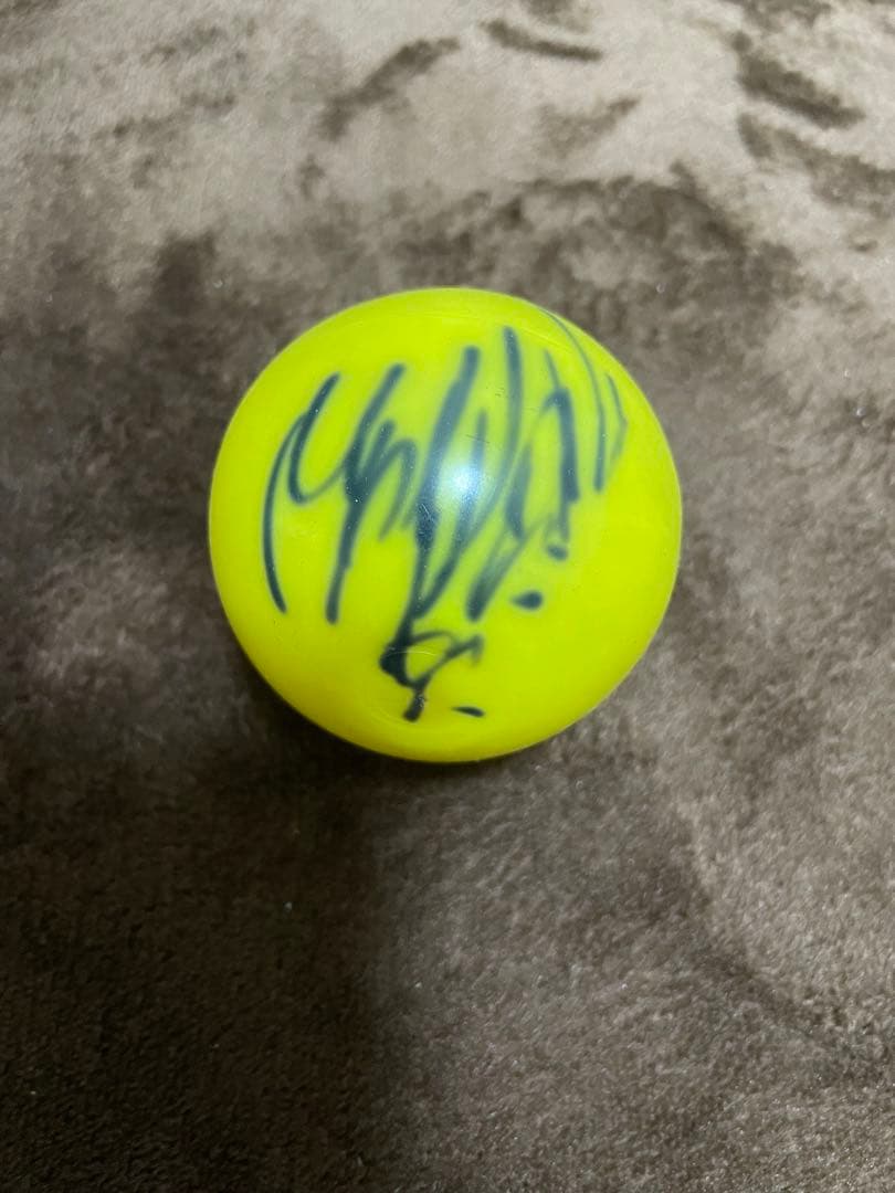 松山千春　サインボール