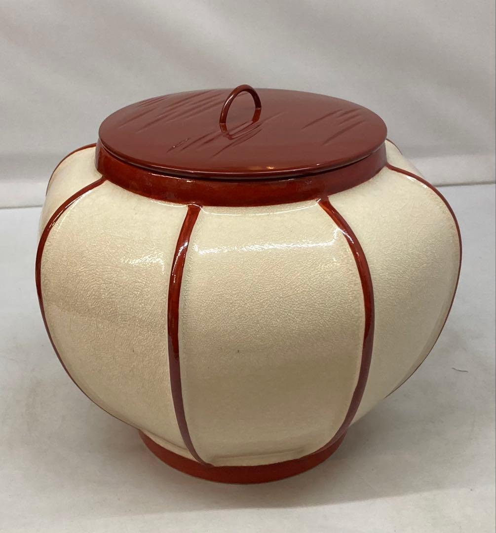 B380b 「ぼんぼり 水指」西尾瑞豊造　共箱　萬古焼　木製朱漆塗蓋付　祭夜桜