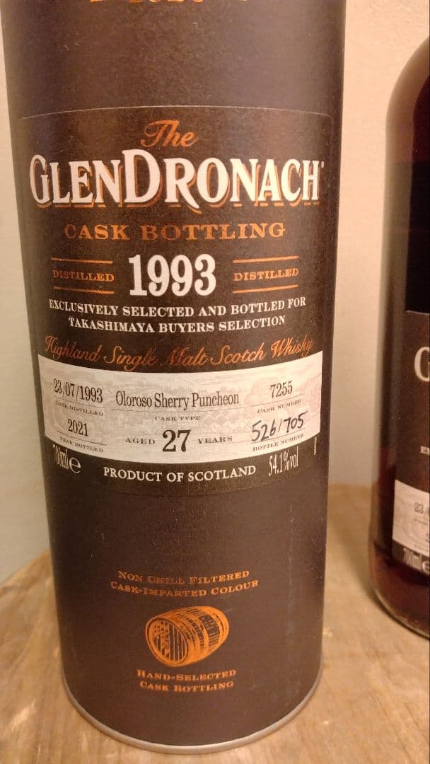 グレンドロナック 27年　1993 CASK　7255　【高島屋限定】