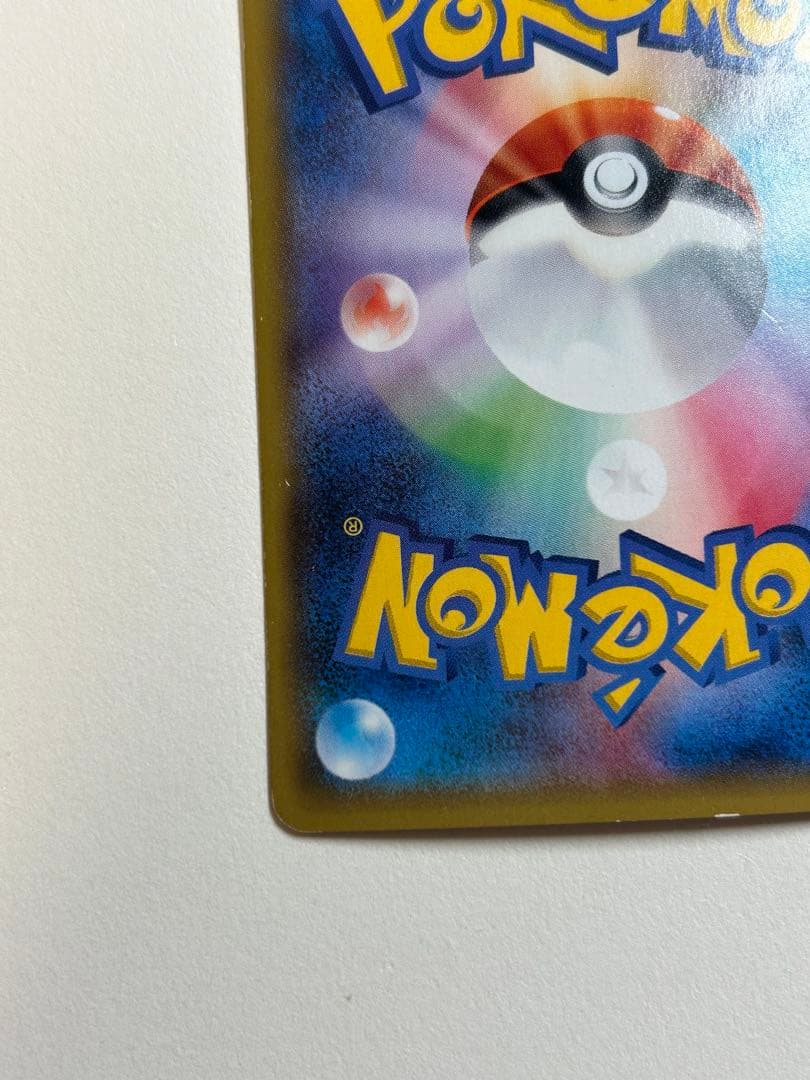 MルカリオEX THE BEST OF XY 176/171