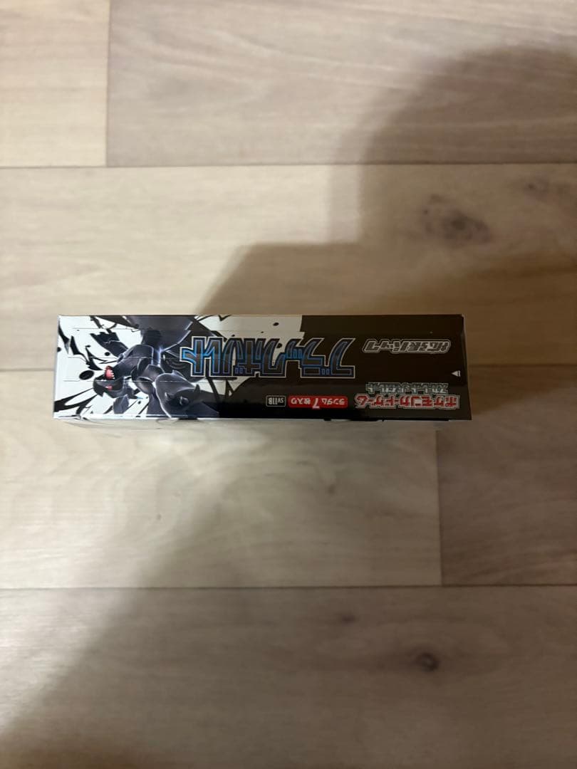 ブラックボルト　拡張パック　1ボックス シュリンク付き