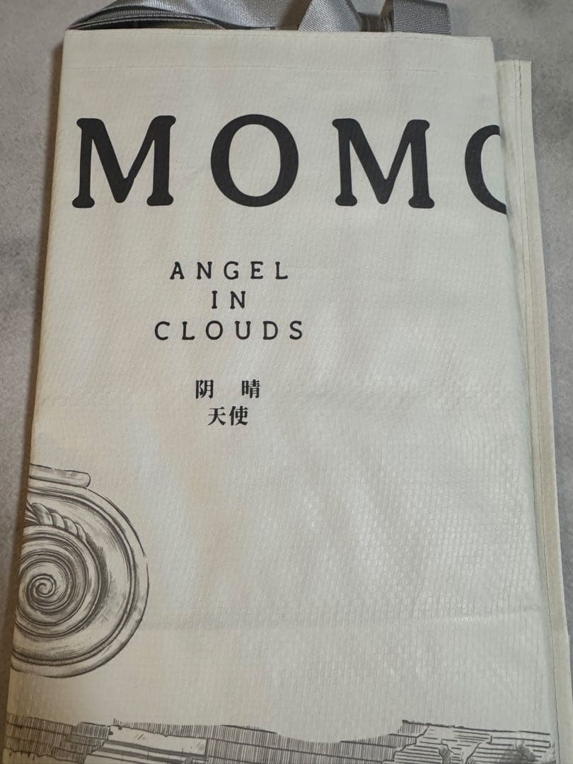 確実正規品　POP MART　ジモモ　エンジェル　ANGEL IN CLOUDS