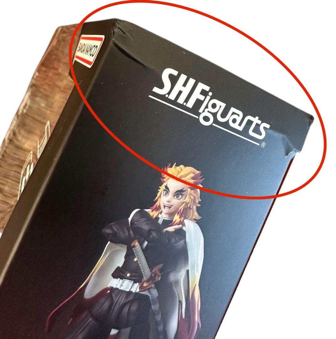 未開封 S.H.Figuarts鬼滅の刃 煉獄杏寿郎 フィギュア 一番くじ