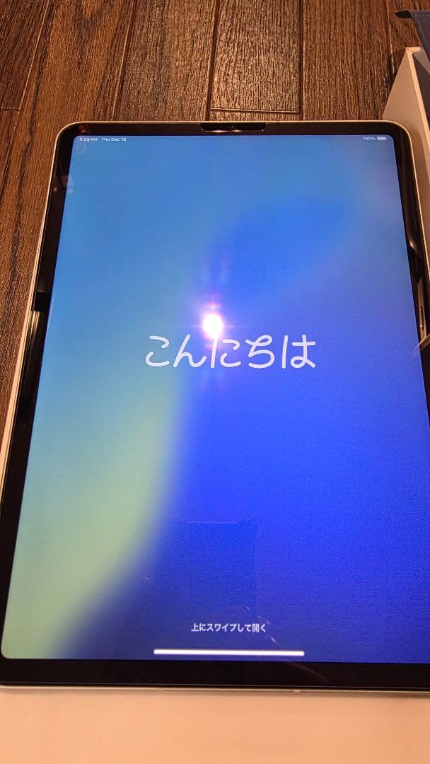 11インチ iPad Pro 2TB Wi-Fi+セルラー simフリー