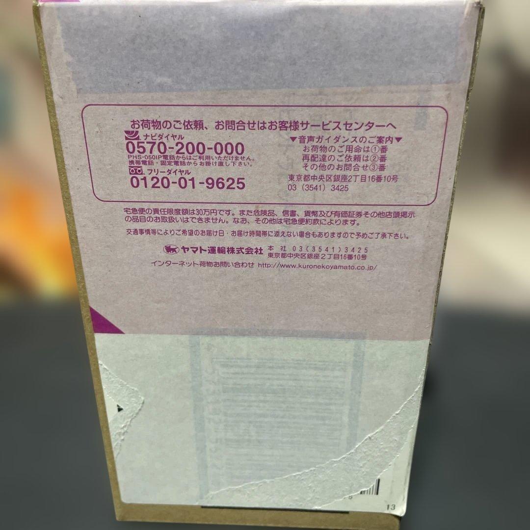 【未開封】S.H.Figuarts 仮面ライダービルド ラビットラビットフォーム