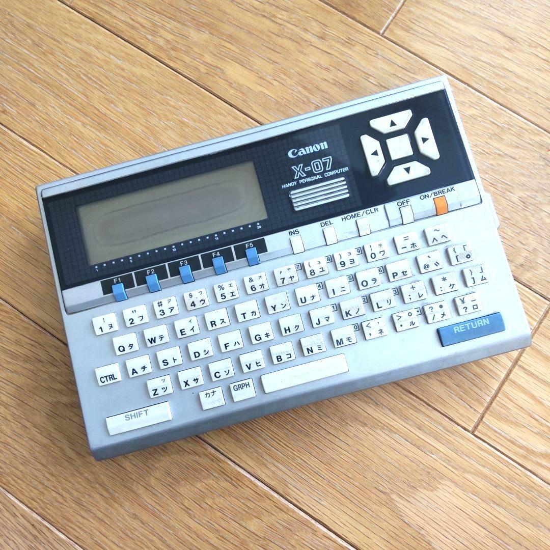 Canon キヤノン ハンディパーソナルコンピューター X-07 + プリンター