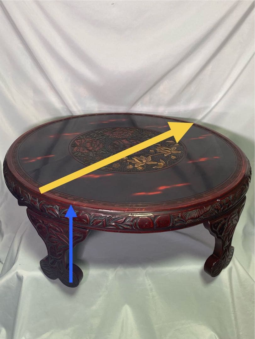 2428❣️ 丸テーブル　ちゃぶ台　中国座卓　　彫り　アンティーク　昭和レトロ