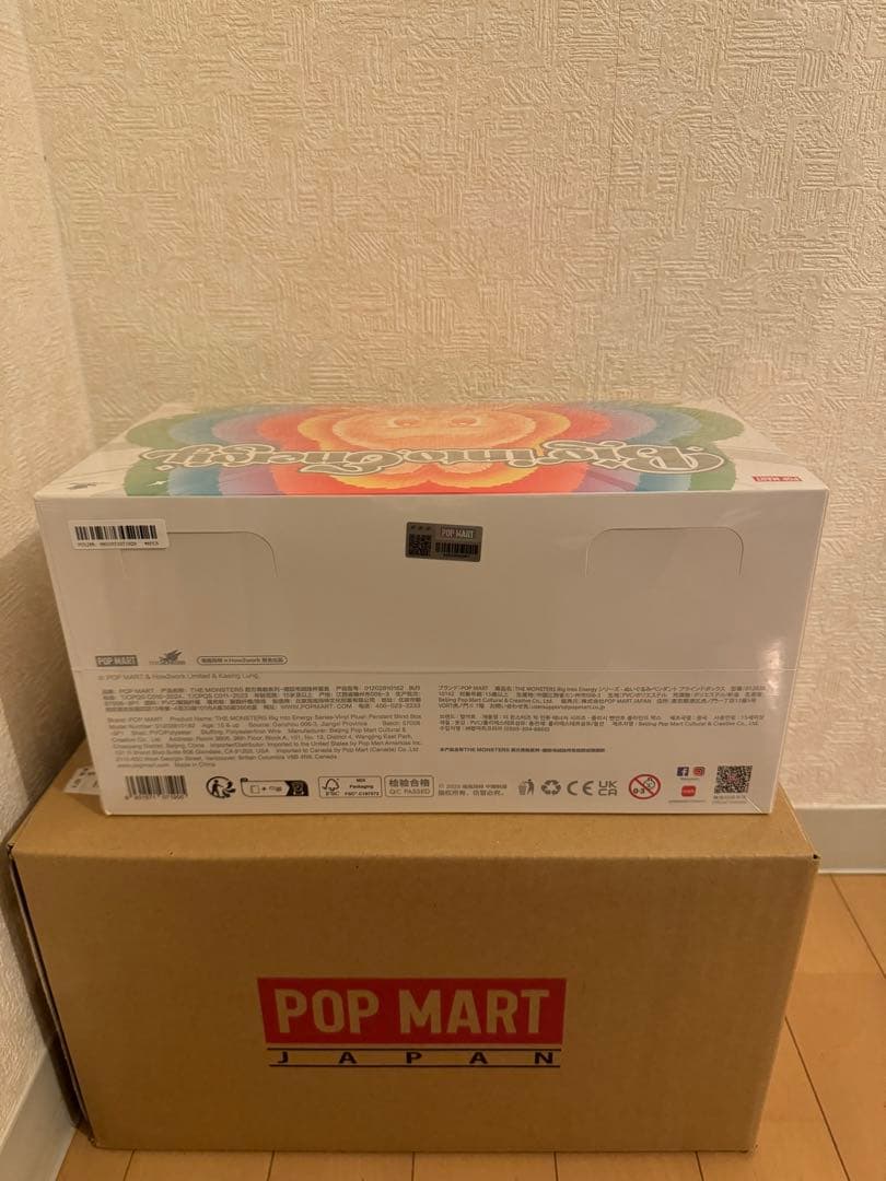 POP MART Energy ラブブ　1アソート　即日発送　ぬいぐるみ