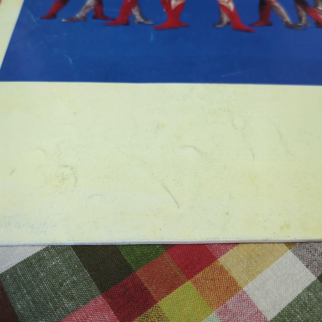 SALE　超貴重　ウルトラマングレート　怪獣撃滅作戦　ゴーデスの逆襲　パンフ