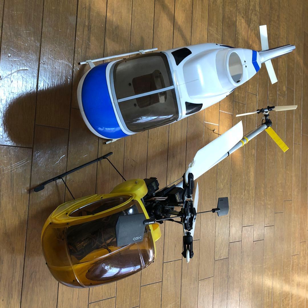 京商EPコンセプト電動ラジコンヘリコプター 本体１機、機体カバー2対