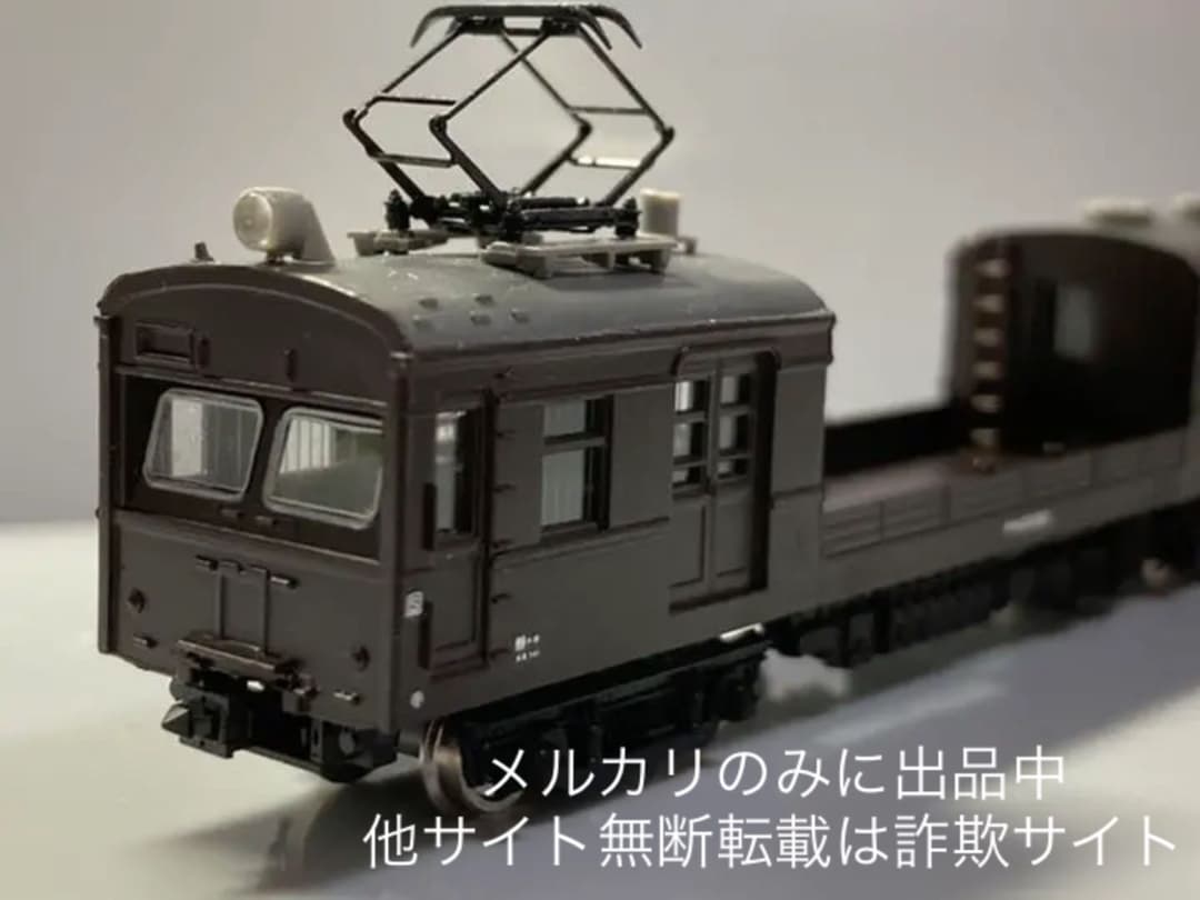 グリーンマックス特製加工品 クモル23050 動力付き