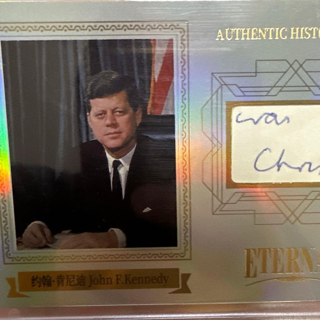 50枚限定！ジョン・F・ケネディ John F Kennedy 1/50