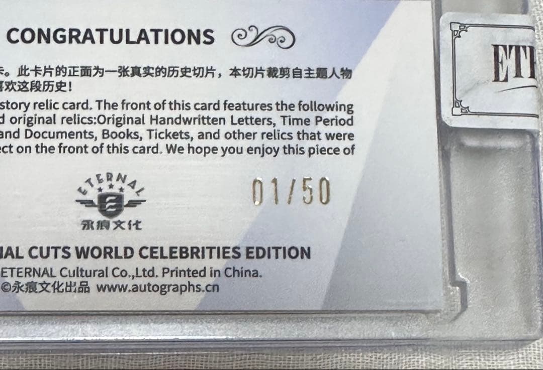 50枚限定！ジョン・F・ケネディ John F Kennedy 1/50