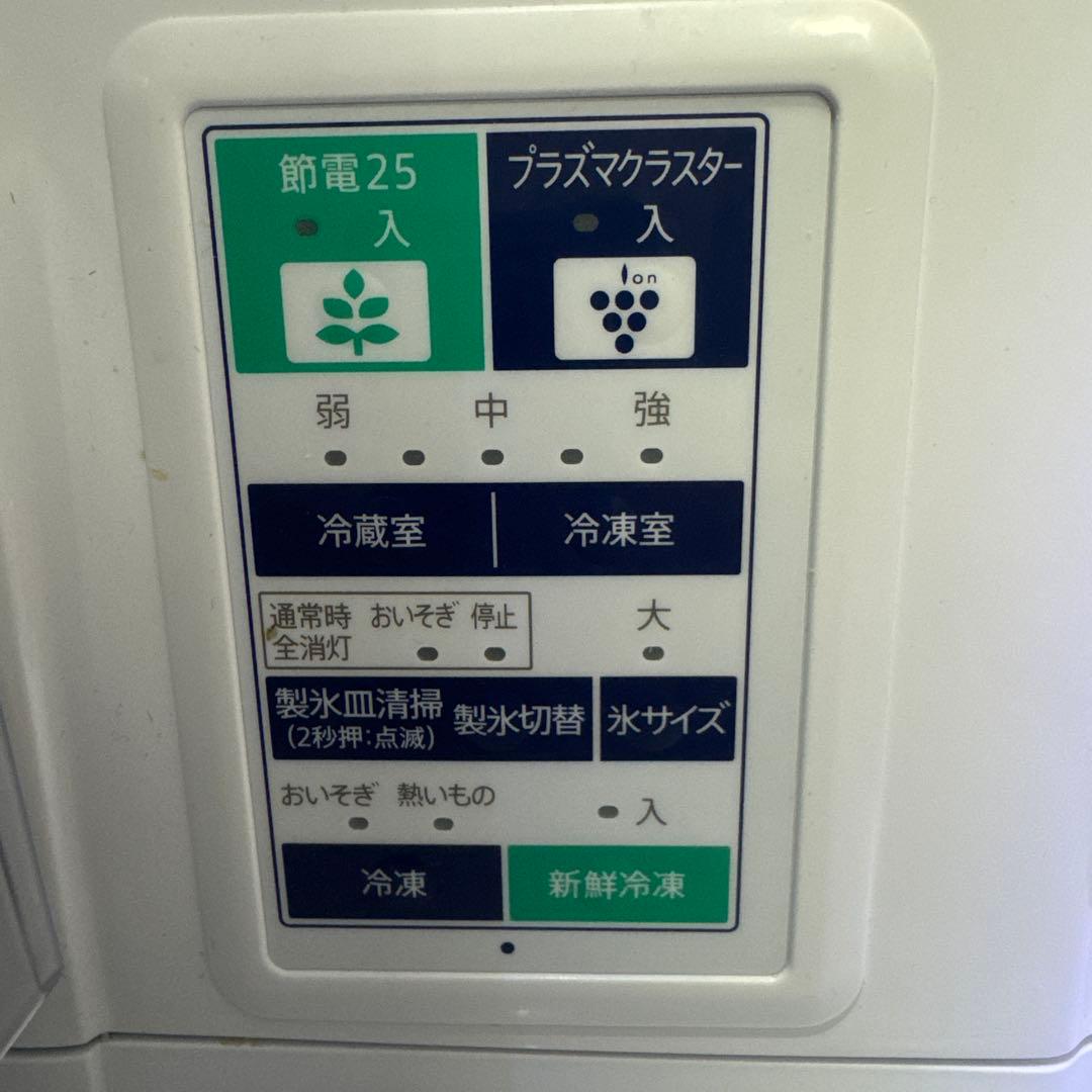 シャープ　大容量 冷蔵庫・冷凍庫 421L SJ-PW41C-C