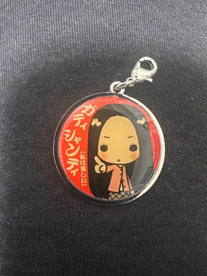 trick ガティシャンティ　キーホルダー