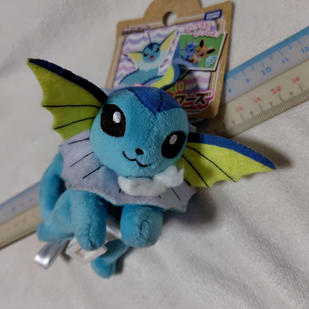 シャワーズ　ぬいぐるみ