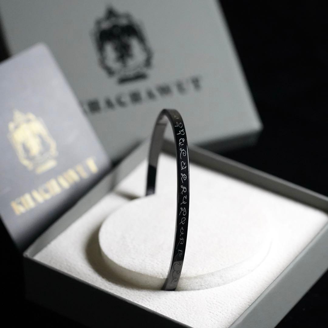 11/16 ともページ　ヌアドゥアンブレスレット　大富豪　プラクルアン