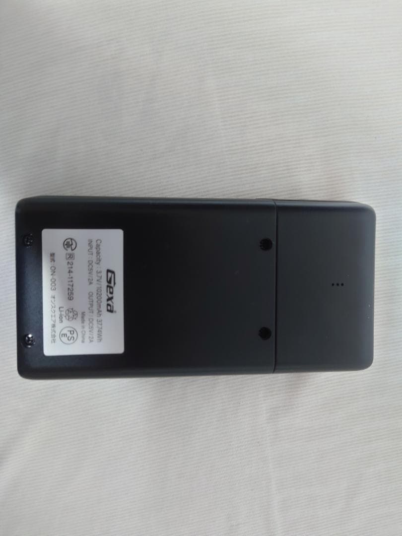 Gexa(ジイエクサ)充電器型カメラ 小型カメラ [GX-110] 防犯カメラ