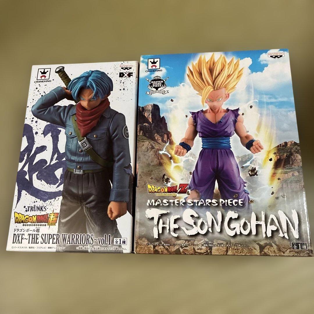 ドラゴンボールZ MASTER STARS PIECE (MSP) 孫