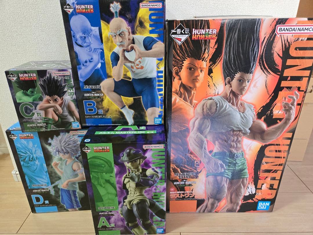 一番くじ HUNTER HUNTER フィギュアセット