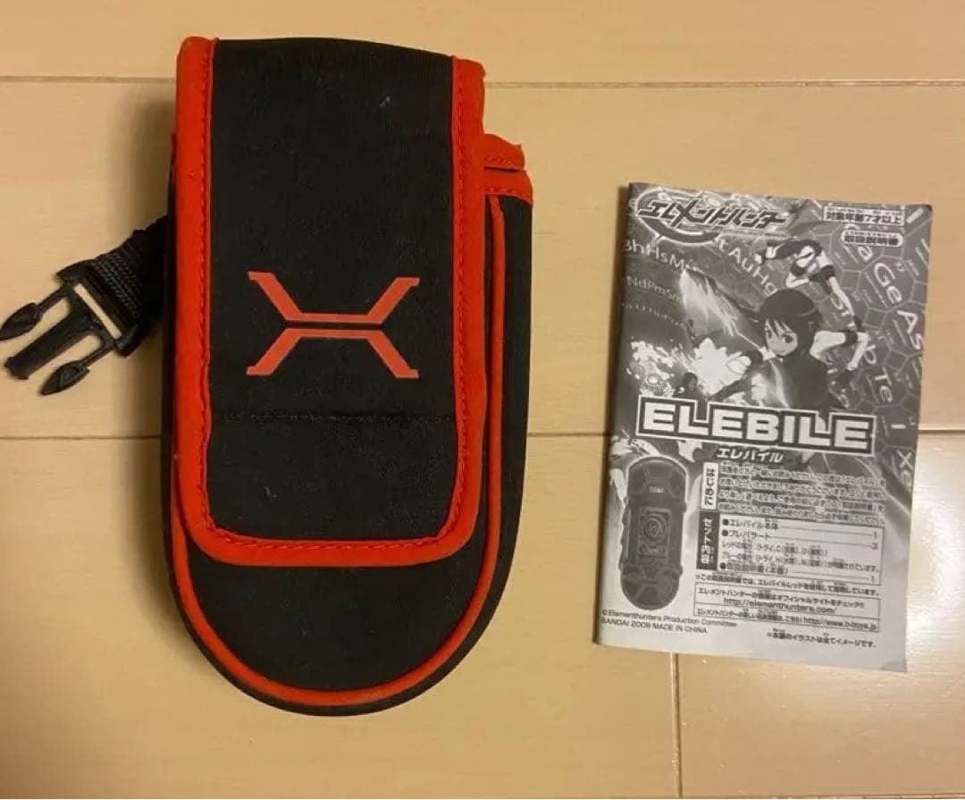 エレメントハンター　エレバイル2種+ホルダー+追加プレパラートA〜D全セット