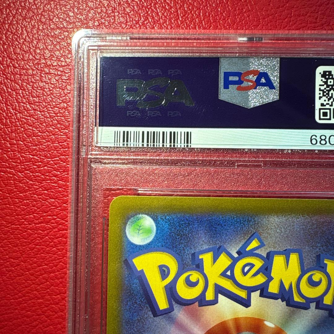 マリィのプライド　PSA10 スタートデッキ100収録カード