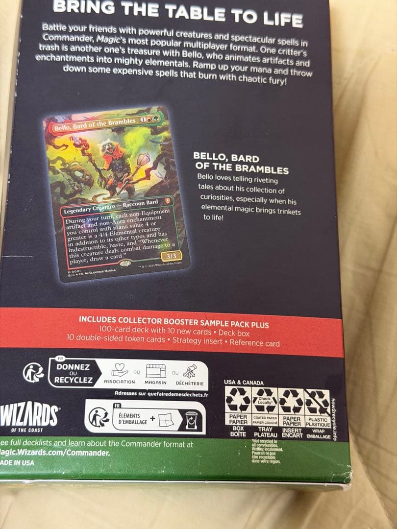 MTG ブルームバロウ　統率者デッキ　動き出した兵隊