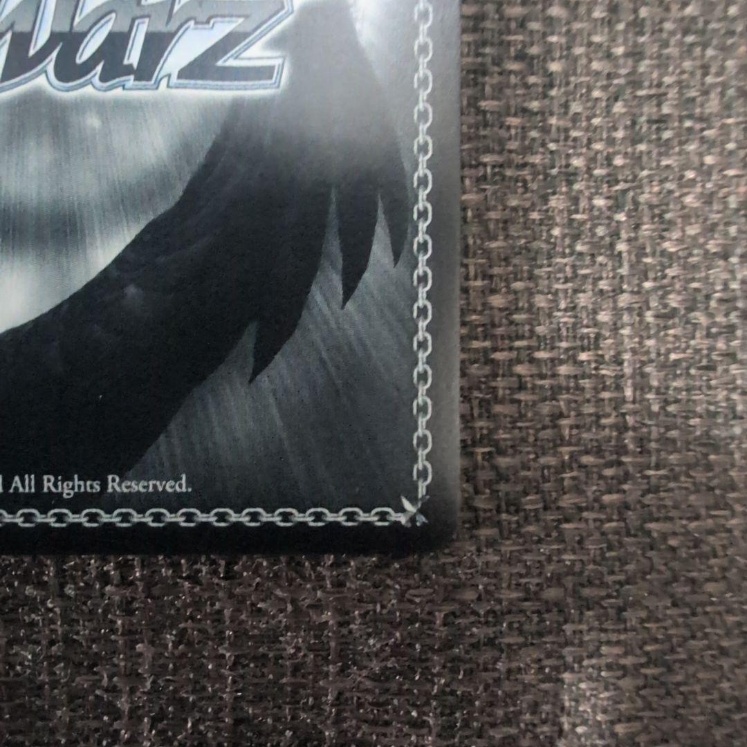 【期間限定】ヴァイスシュヴァルツ　真夏のジャンダルム　白河ユイナ　SPサイン