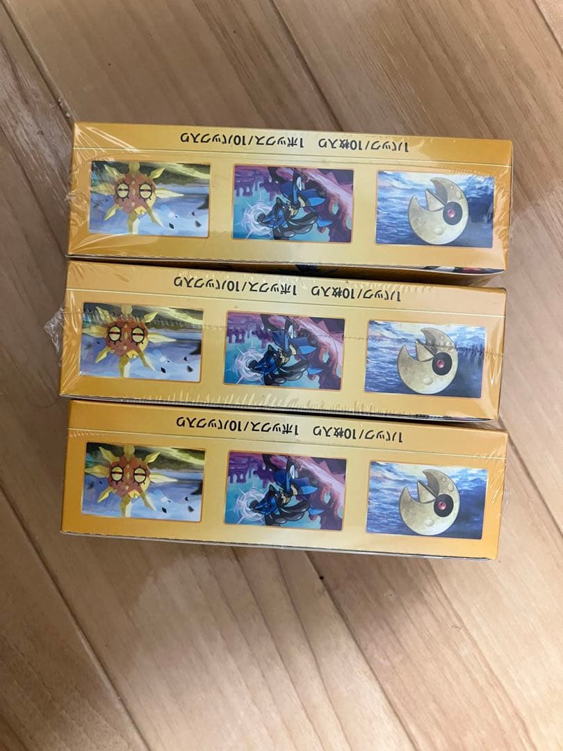 ポケモンカード Vスターユニバース　3BOX　新品未開封　シュリンク付