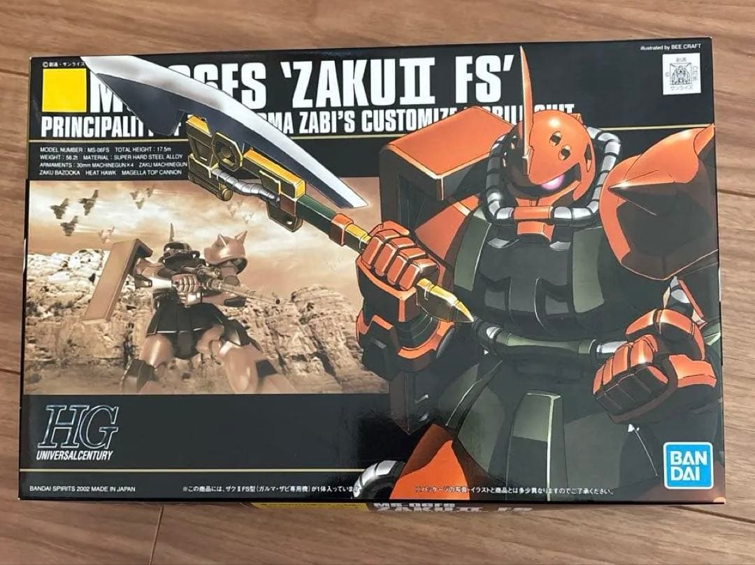 HG ザクの5体セット