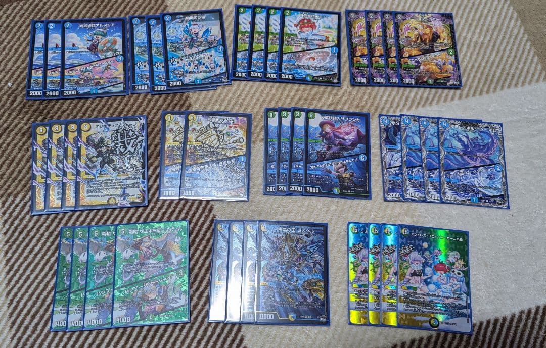 明*日様 デュエルマスターズ　トリーヴァゴスペル　デッキ カサブランカ入　cs入