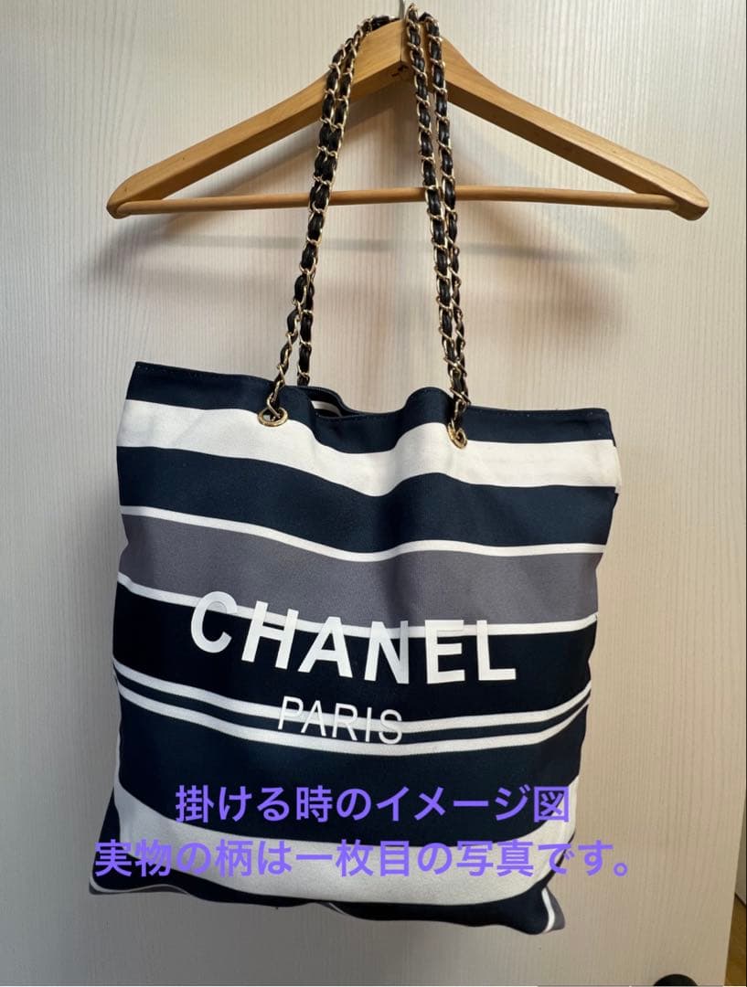 ラスト一点　CHANELシャネルノベルティトートバッグ