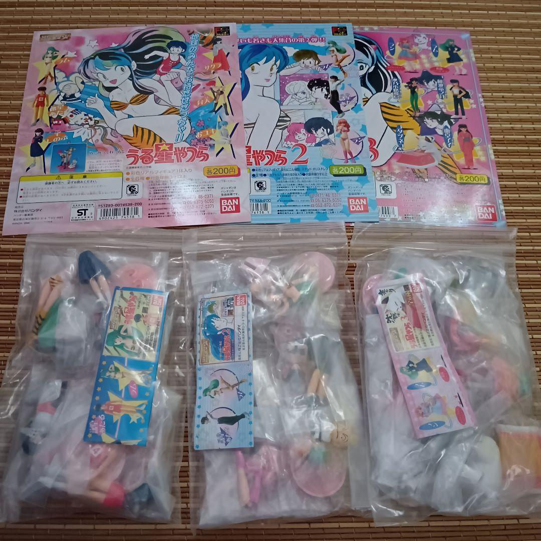 【未開封】HG るーみっくわーるど　うる星やつら1〜3弾　全19種+台紙