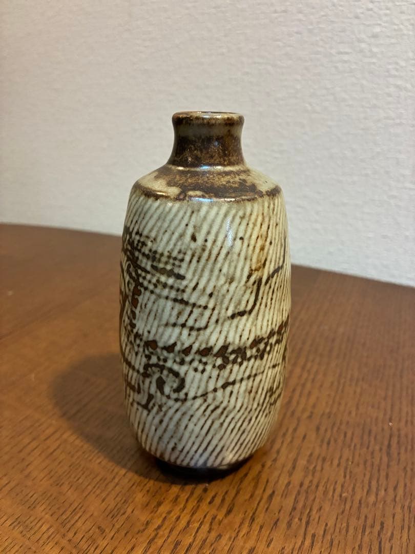 値下げ‼️酒器　人間国宝　島岡達三 昇龍徳利 石洞山人 絵付 共箱