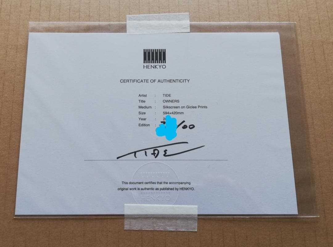 TIDE(イデタツヒロ) OWNERS