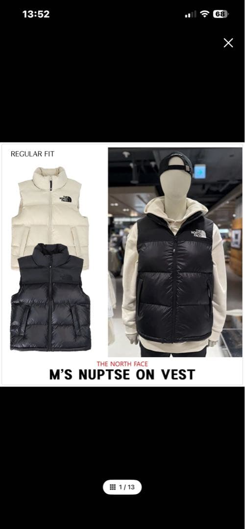 THE NORTH FACE M's Nuptse On Vest ブラック
