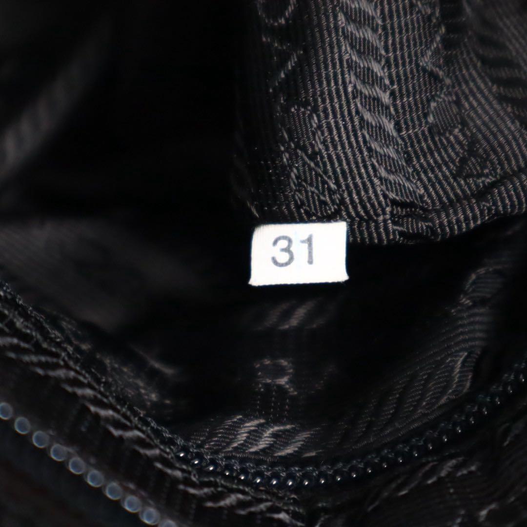 バッグ prada 90s 00s hobo nylon shoulder bag