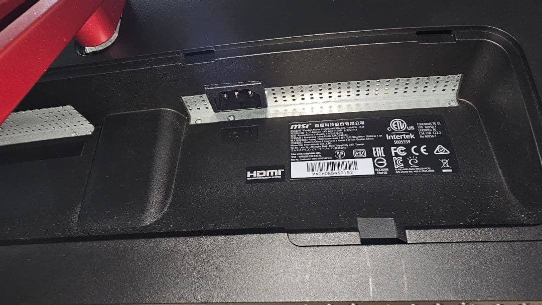 MSI MAG341CQ VESAマウント付