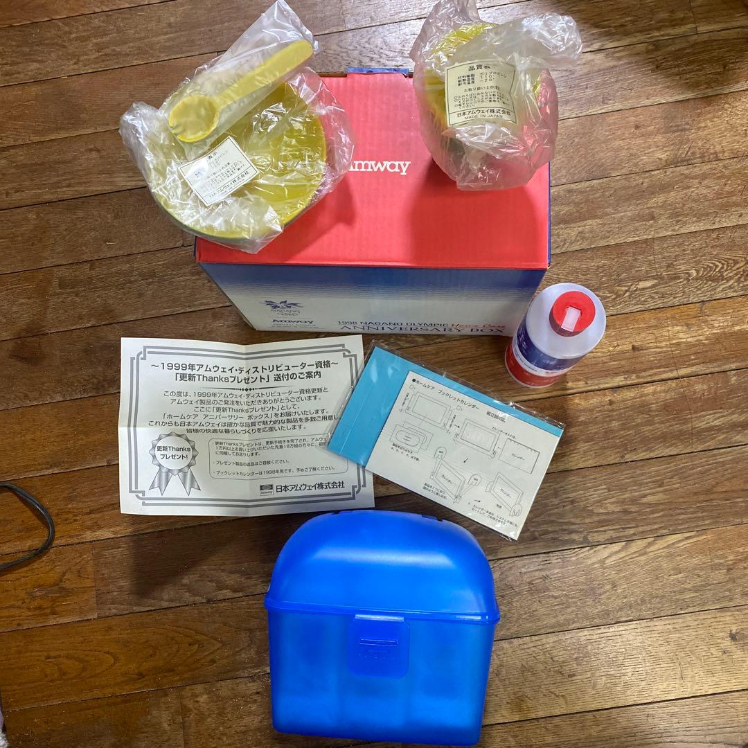 洗剤セット　アニバーサリーセット