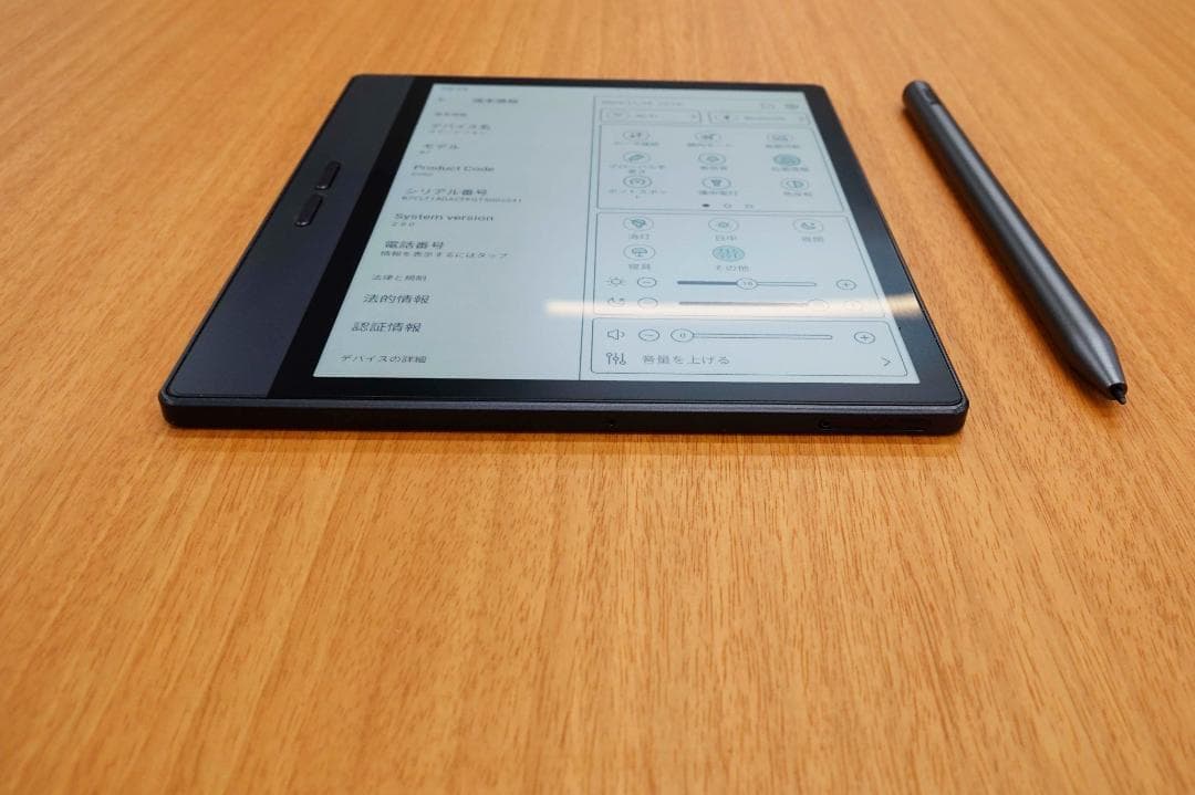 Bigme B7 カラー電子ペーパー 7inch 8+128GB SIMフリー