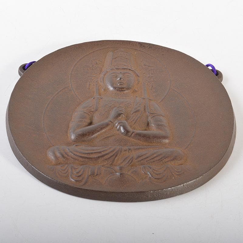 南部鉄器　鈴木盛久作　レリーフ　一字金輪像懸仏　共箱　C　6005