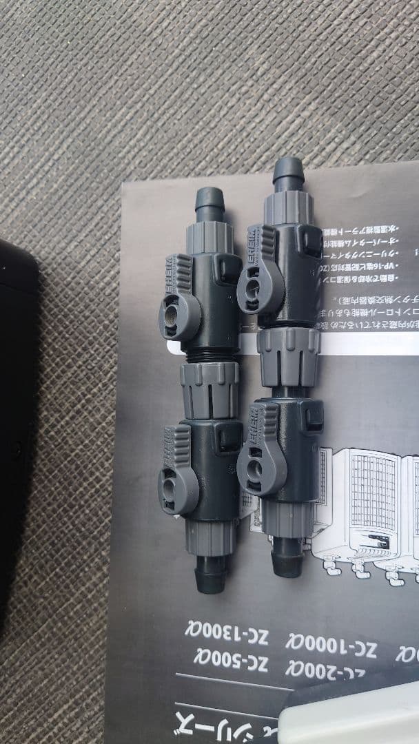 ZC−100α おまけ付き