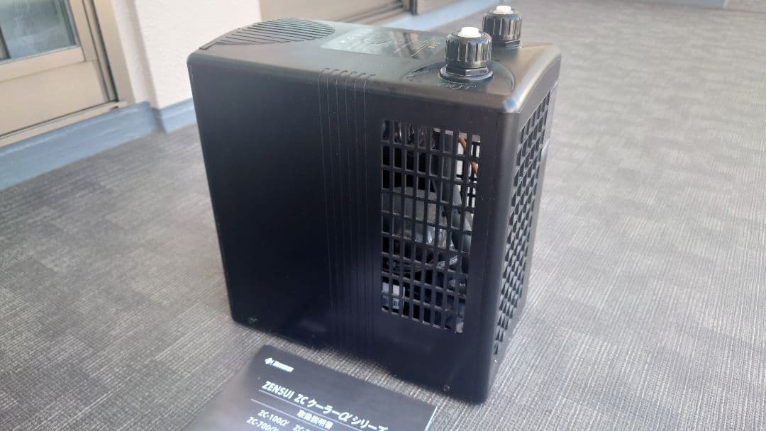 ZC−100α おまけ付き