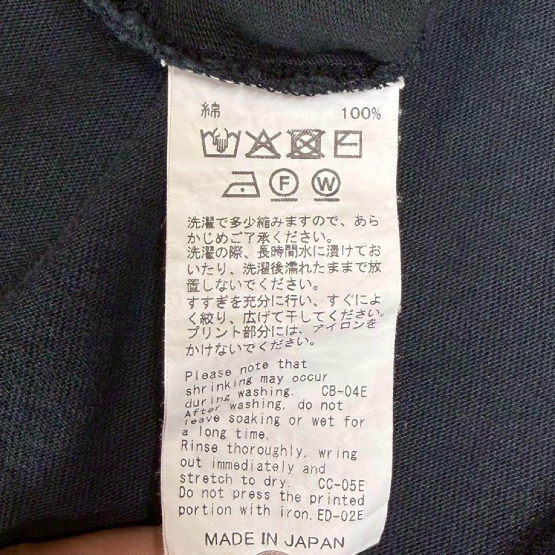 DAIRIKU ダイリク 映画 オリジナルグラフィック ムービー Tシャツ