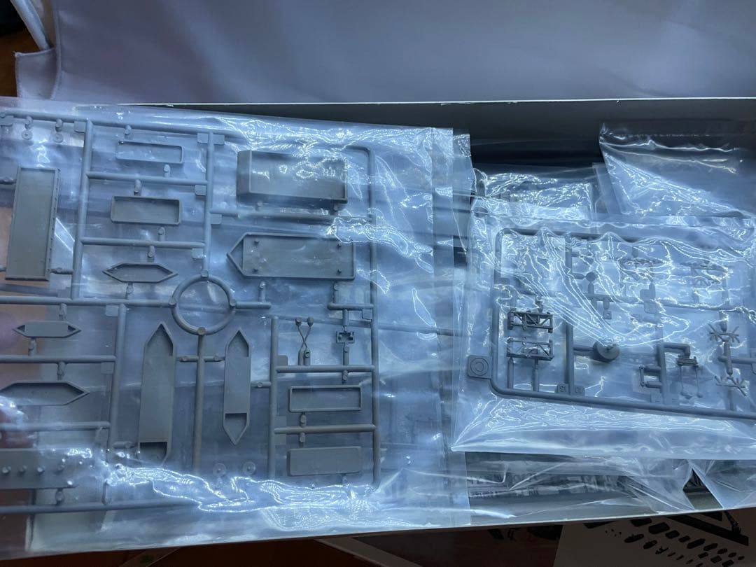 戦艦大和のラジコンや呉軍港のジオラマ　レジン