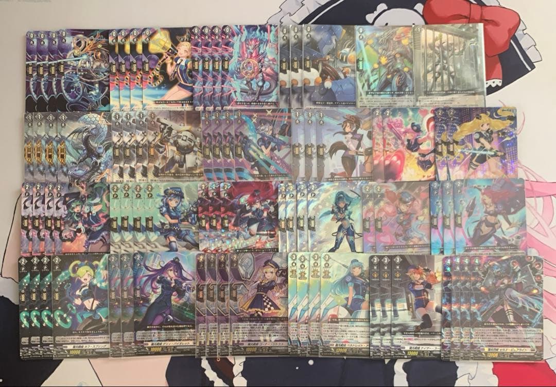 ヴァンガード　極光戦姫　デッキ　パーツセット　ライドラインSP