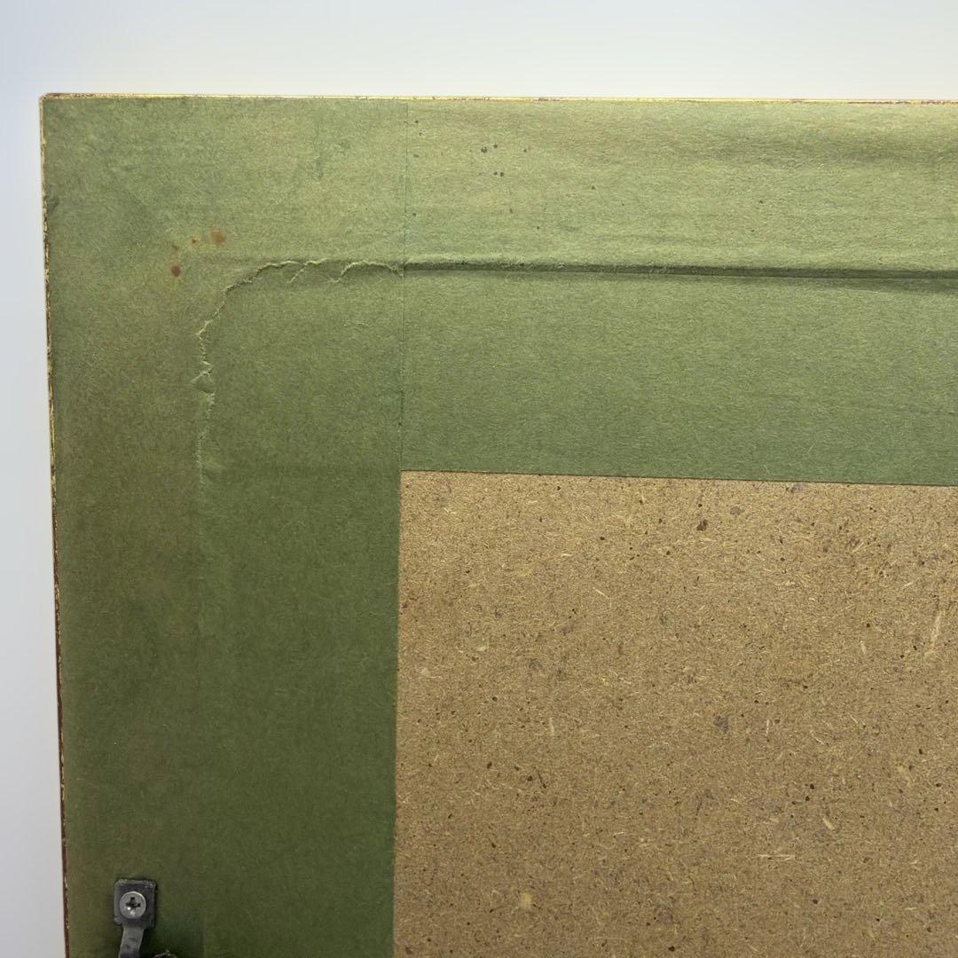 #マルク・シャガール 「エルサレム・ウィンドウ　ユダ族」リトグラフ 額入りP-C