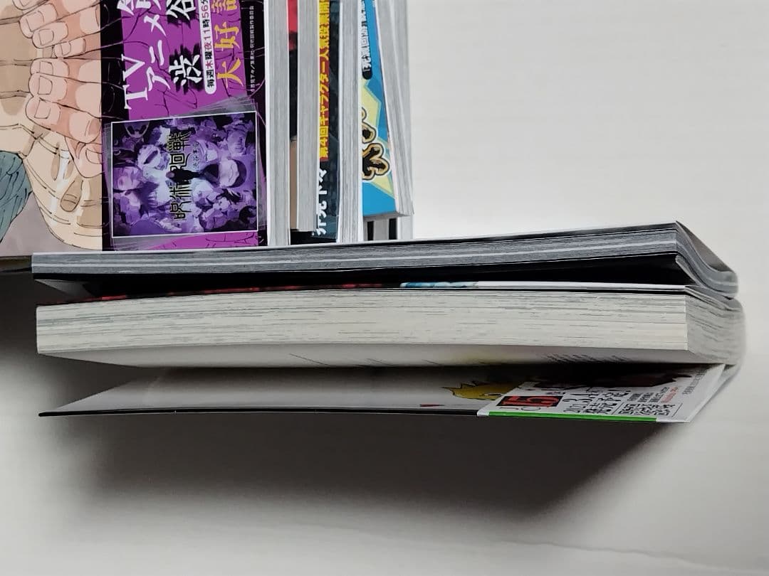 呪術廻戦 全巻セット + 0.5巻 0〜30巻 特別版 劇場版